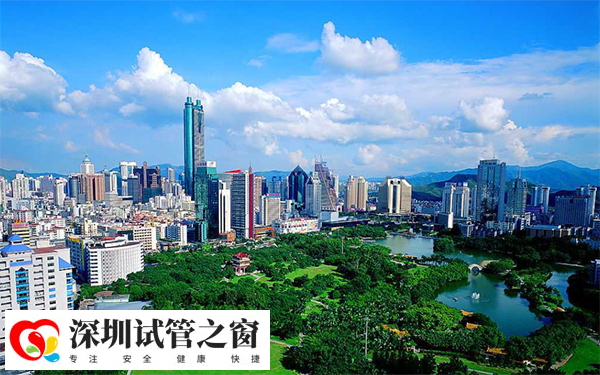 深圳做人工授精可以选深圳市妇幼保健院