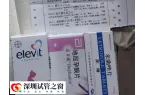 促排长方案和短方案哪个好